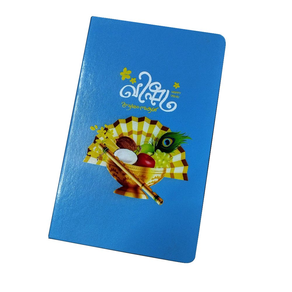 Happy Vishu Greetings Hardbound Journals A5 size for Souvenir Gifting (Blue) thumbnail 1